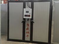 電風熱多功能烘幹機