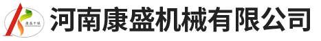 河南91成人抖音機械有（yǒu）限公（gōng）司