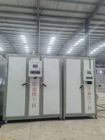 電風熱（rè）多功能（néng）烘幹（gàn）機