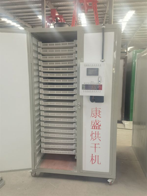 電風熱多功（gōng）能烘幹機