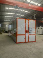 91成人抖音果穗幹燥設備