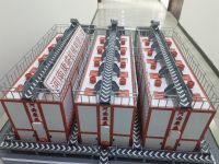 烘（hōng）幹機